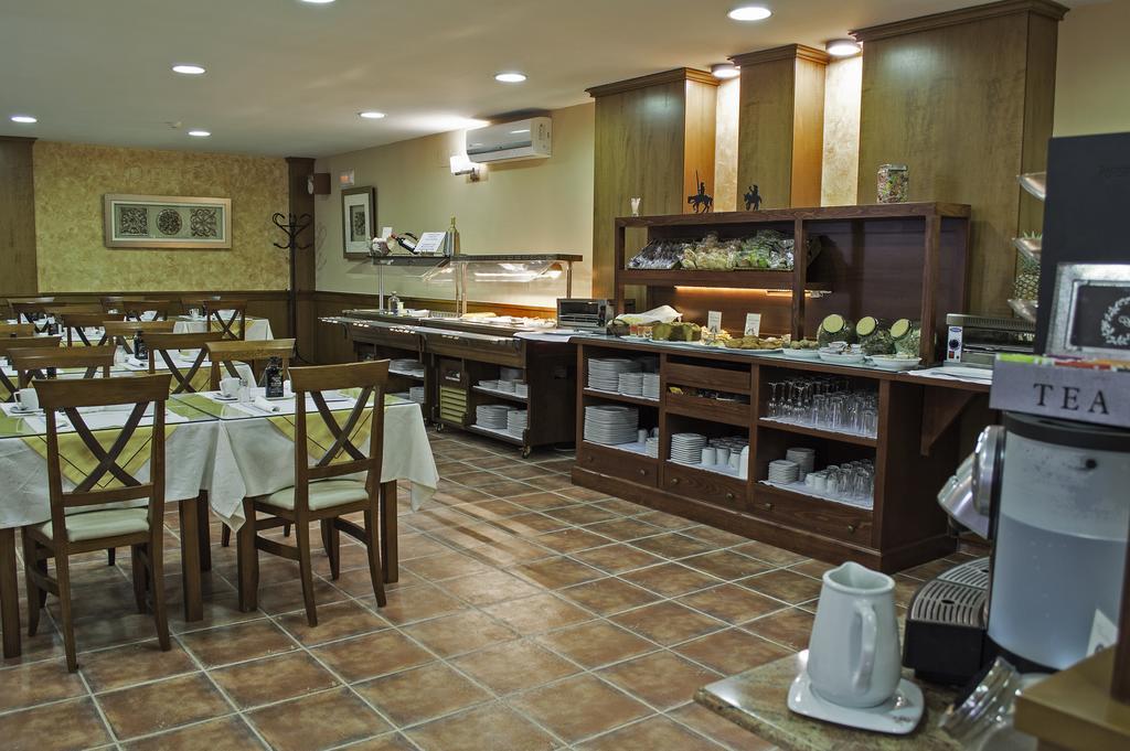 Hospedium Hotel Retiro Del Maestre アルマグロ エクステリア 写真